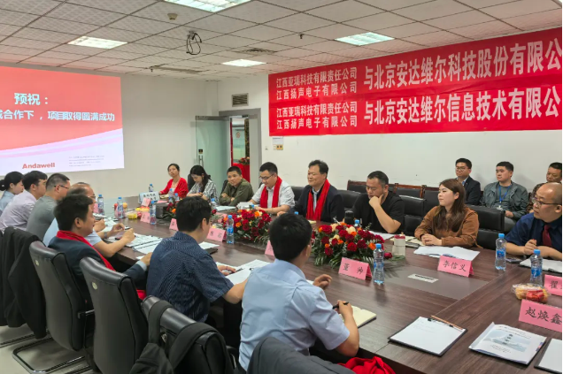 中国·8590am海洋之神(集团)有限公司-官方网站