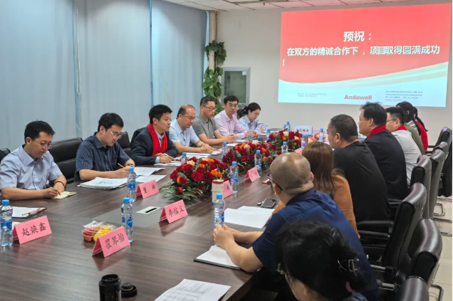 �й���8590am����֮��(����)���޹�˾-�ٷ���վ