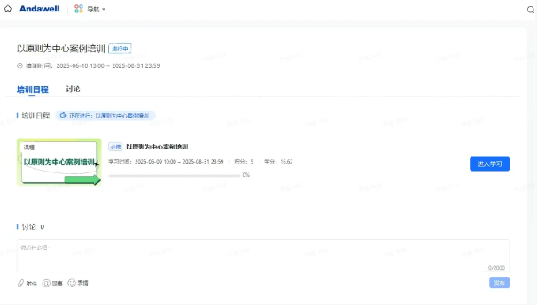 �й���8590am����֮��(����)���޹�˾-�ٷ���վ