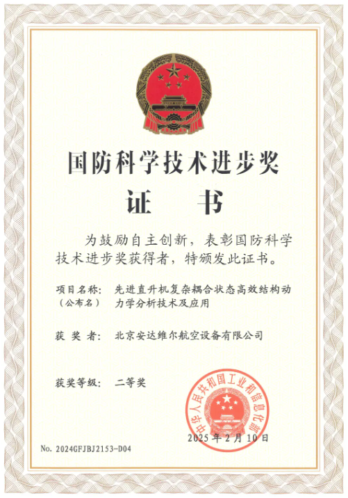 �й���8590am����֮��(����)���޹�˾-�ٷ���վ