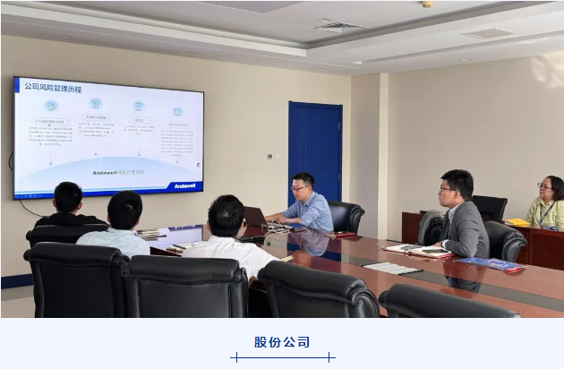 �й���8590am����֮��(����)���޹�˾-�ٷ���վ