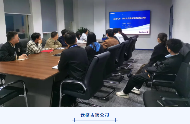 �й���8590am����֮��(����)���޹�˾-�ٷ���վ