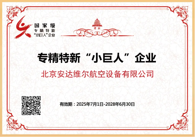 �й���8590am����֮��(����)���޹�˾-�ٷ���վ