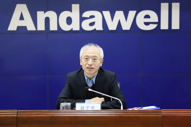 �й���8590am����֮��(����)���޹�˾-�ٷ���վ