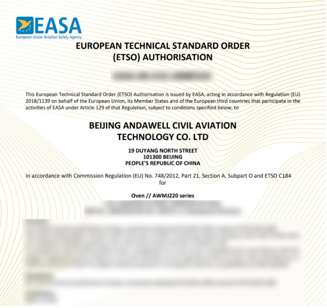 中国·8590am海洋之神(集团)有限公司-官方网站